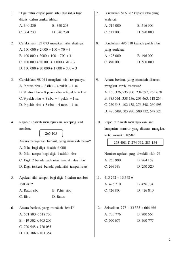 UJIAN SUMATIF 1 MATEMATIK TAHUN 5 2016