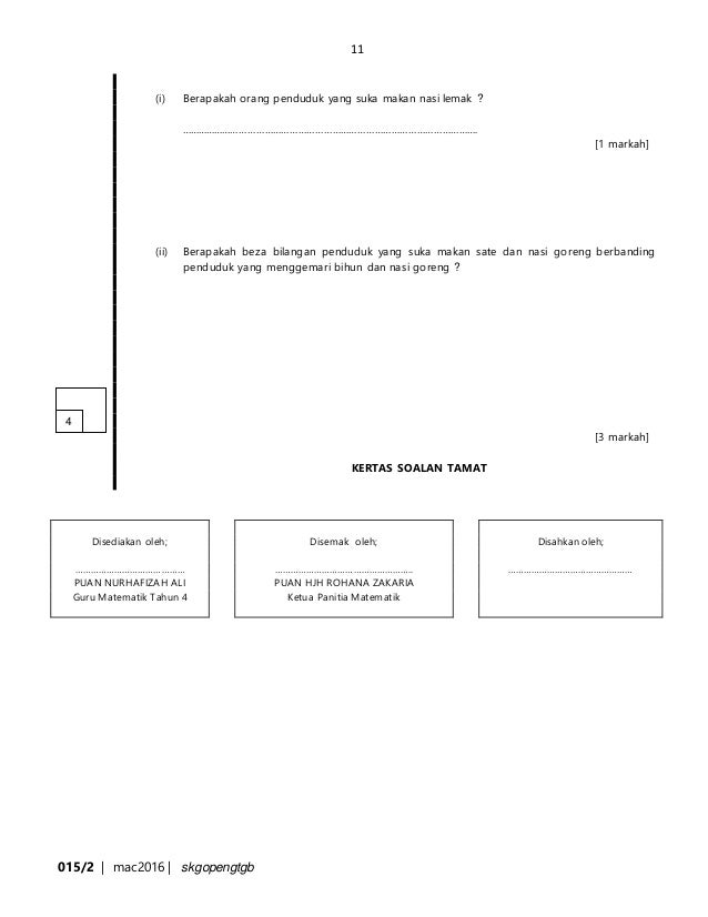 Matematik thn 4 ujian 1 (mac) 2016 k2