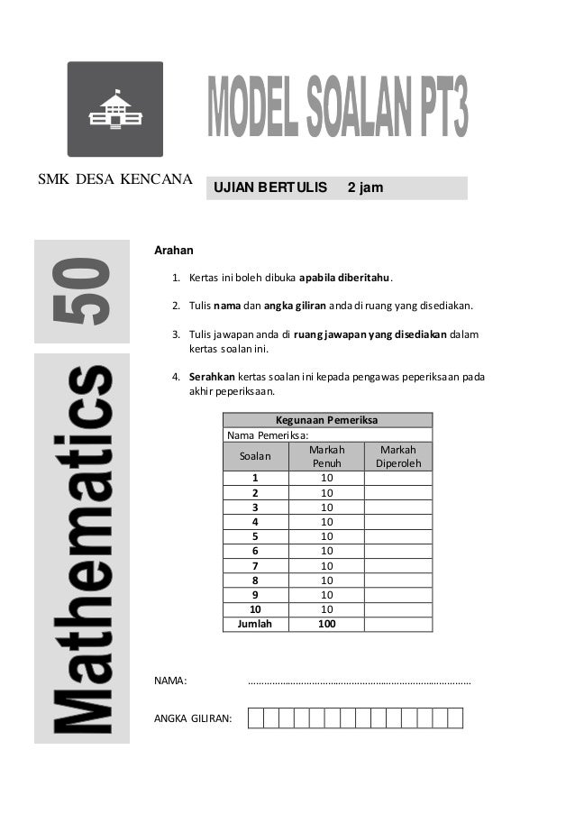 Soalan Matematik Form 3 - Contoh 49