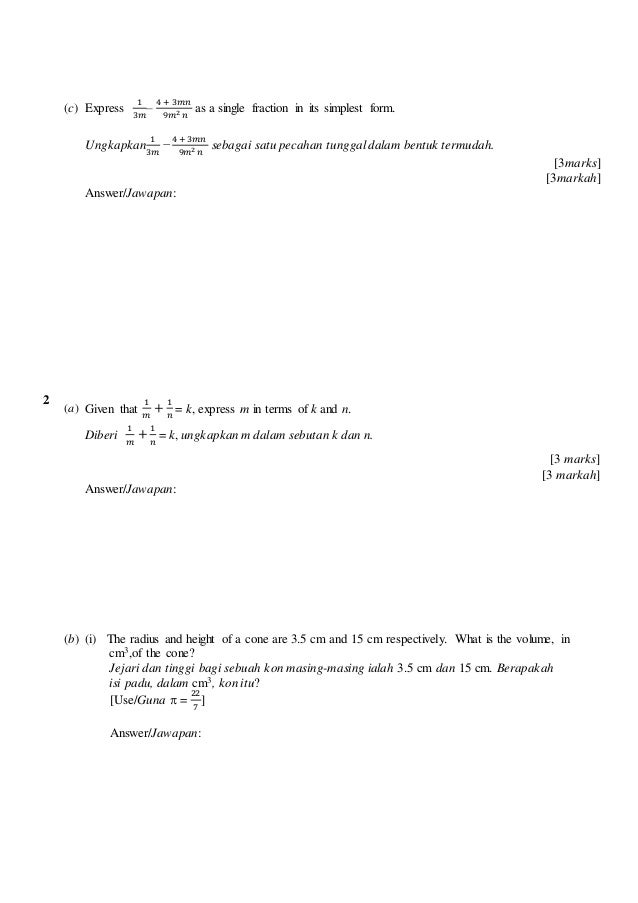 Matematik Tingkatan 3 Paper 20170413221507