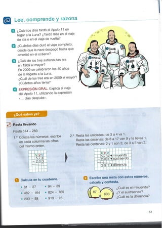Matemáticas tema 4 SANTILLANA 3 PRIMARIA | PDF
