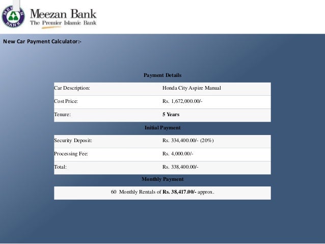 bank alfalah car calculator Meezan bank and bank alfalah car finance comparison.