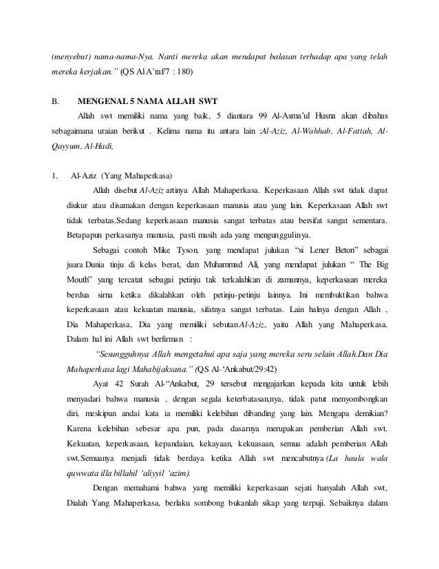 Asmaul Husna