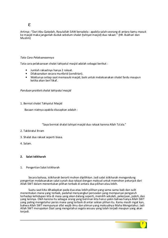 Bab I Materi Solat Sunnah