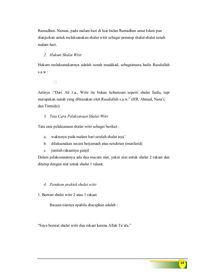 Materi Bab I Solat Sunnah