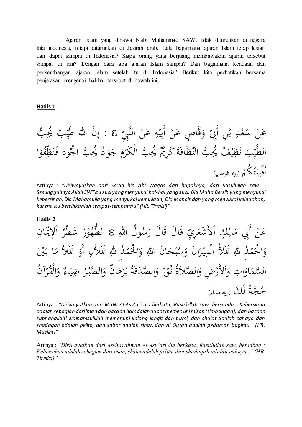 hadis tentang kebersihan