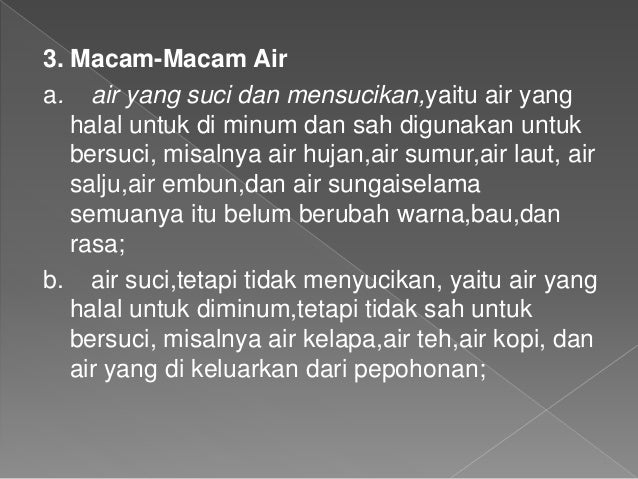 55+ Gambar Air Untuk Bersuci Paling Hist 55+ Gambar Air Untuk Bersuci Paling Hist