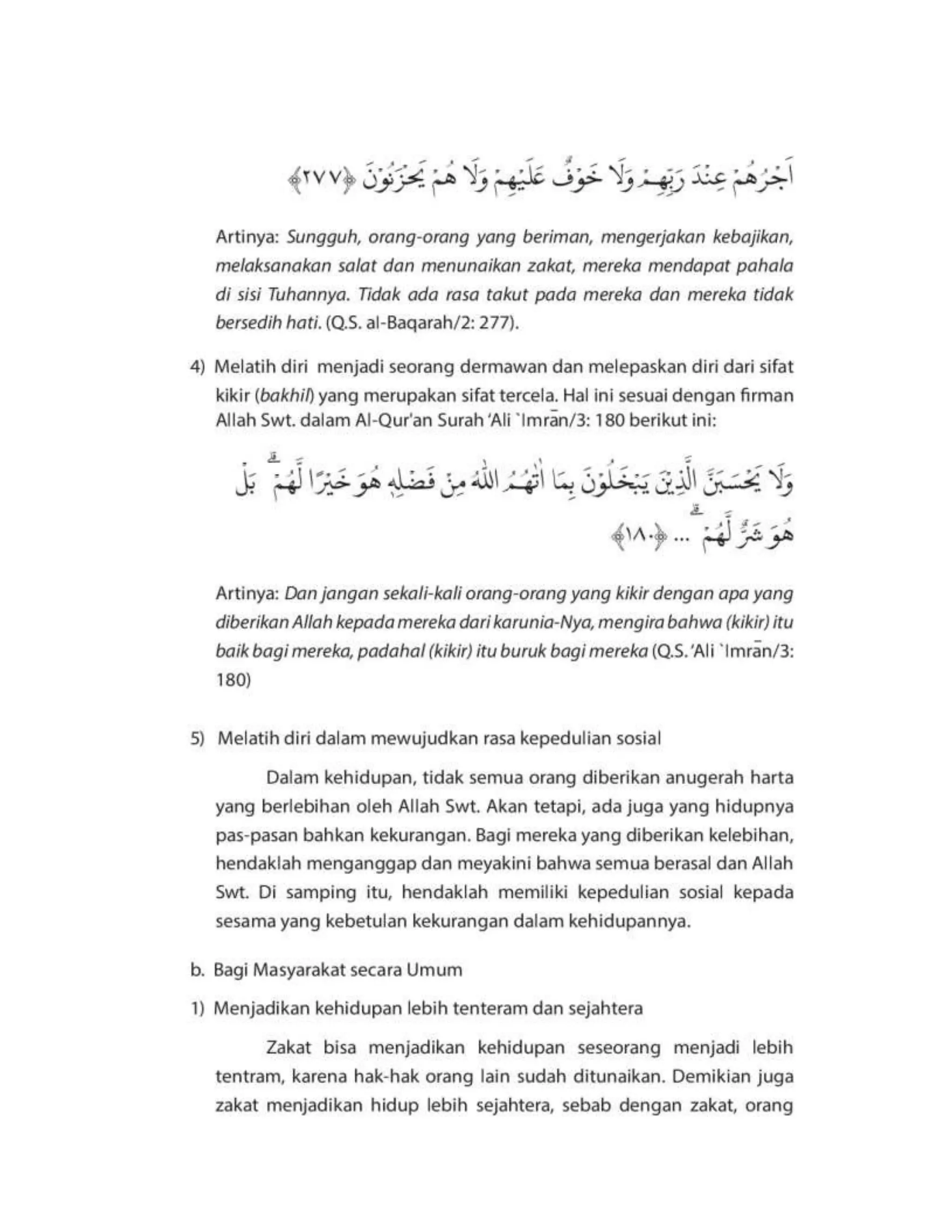 Materi Ajar Lkpd Materi Zakat Kelas 9 Pdf