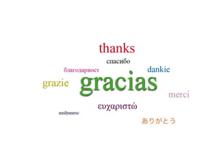 Material calculo-integral-2