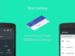 Material design | PPTX