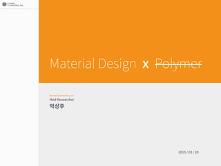 [Nomad Connection]Material design seminar-15.03.20