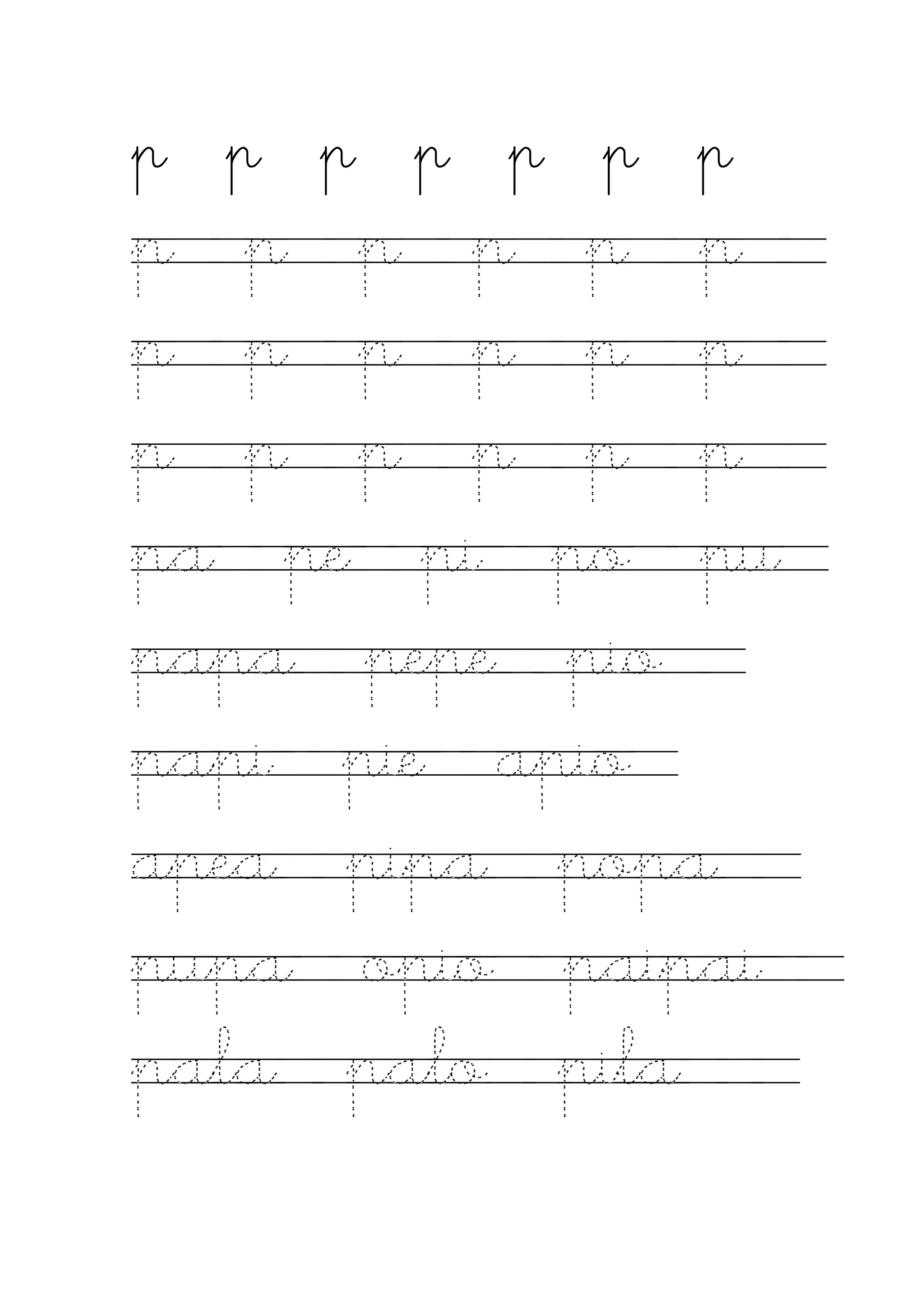 p p p p p p pp p p p p p pp p p p p p pp p p p p p p
p p p p p p
p p p p p p
p p p p p p
pa pe pi po pu
papa pepe pio
papi pie apio
apea pipa popa
pupa opio paipai
pala palo pila
 