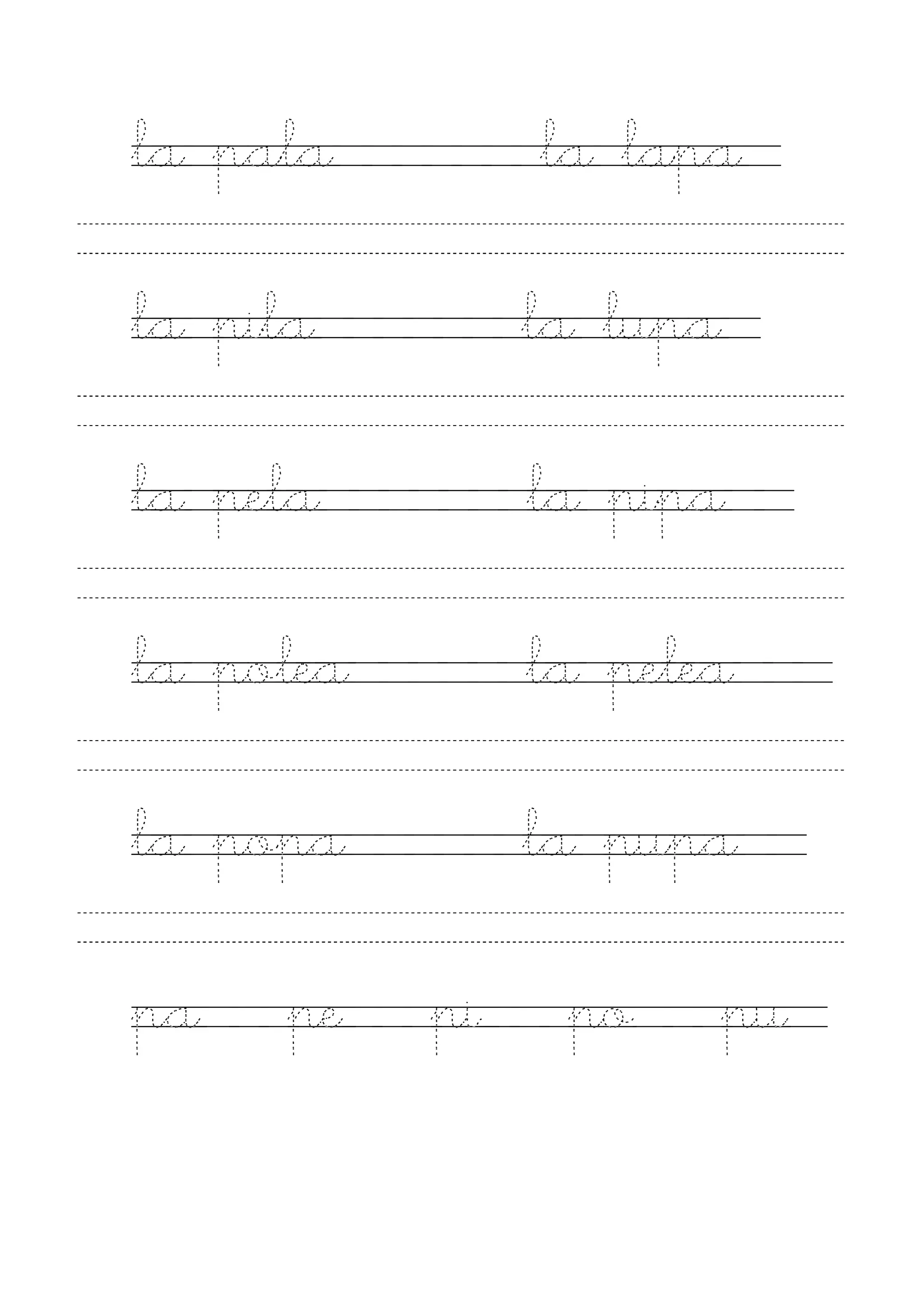 la pala la lapa
la pila la lupa
la pela la pipa
la polea la pelea
la popa la pupa
pa pe pi po pu
 