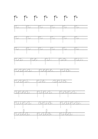 p p p p p p pp p p p p p pp p p p p p pp p p p p p p
p p p p p p
p p p p p p
p p p p p p
pa pe pi po pu
papa pepe pio
papi pie apio
apea pipa popa
pupa opio paipai
pala palo pila
 