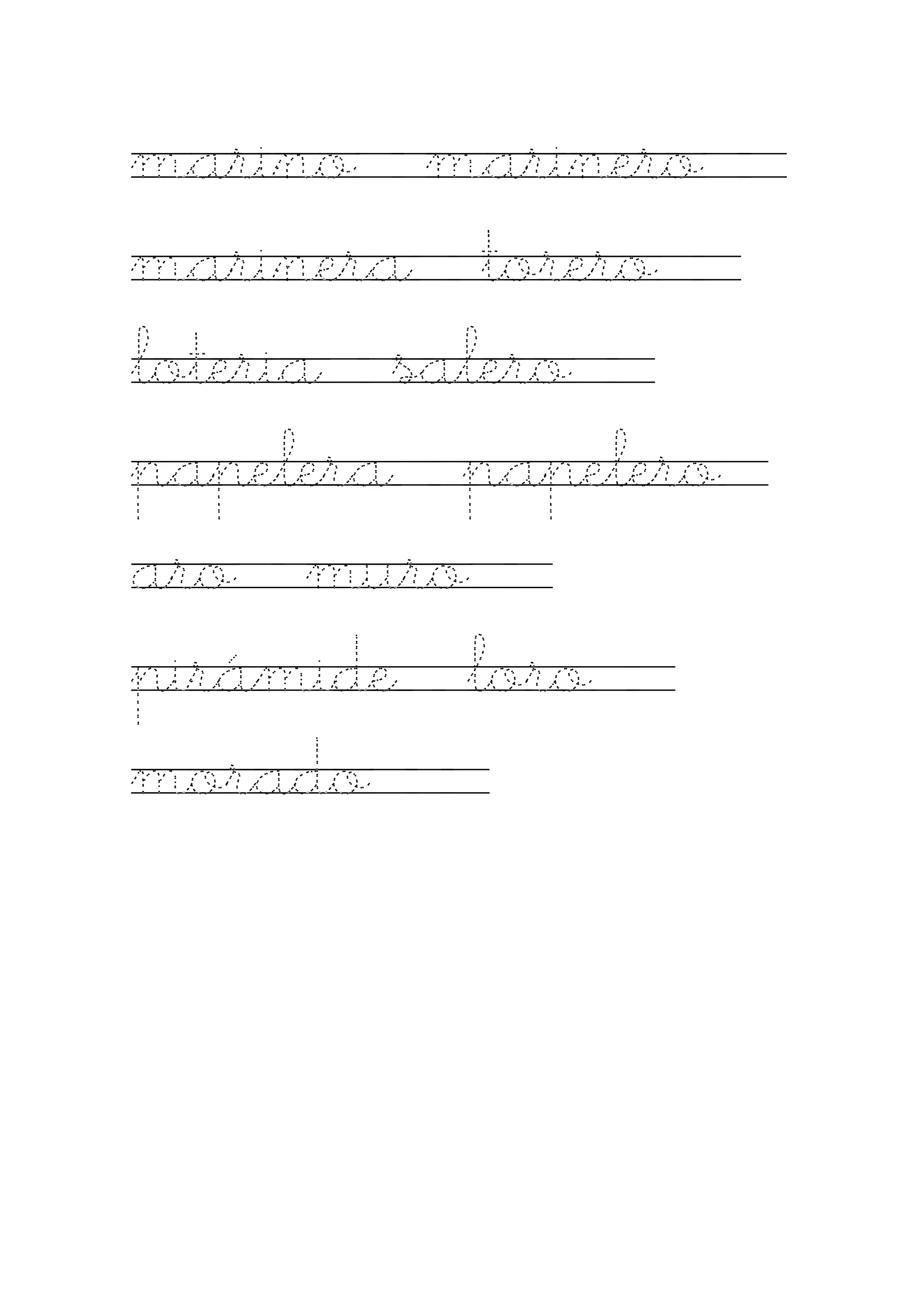 marino marinero
marinera torero
loteria salero
papelera papelero
aro muro
pirámide loro
morado
 