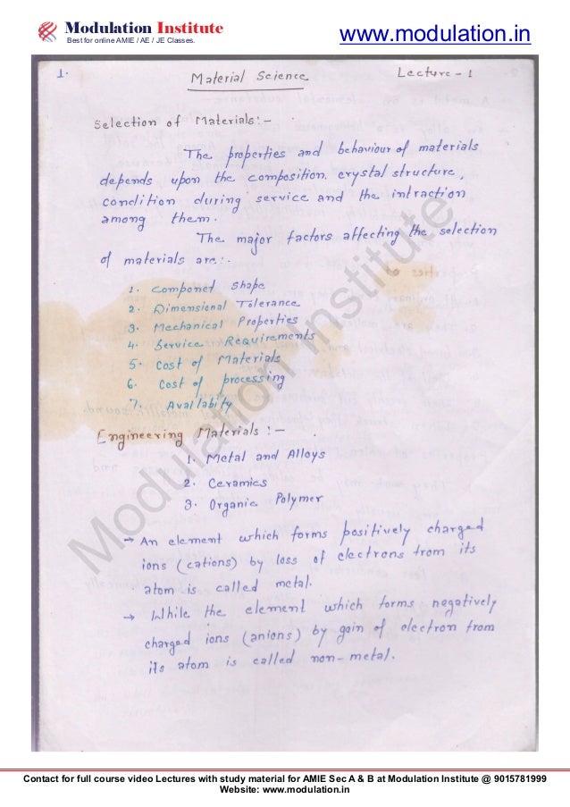 Amie Notes Section A Pdf Szsupernal