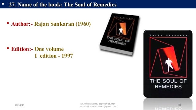 Sankaran Sankaran