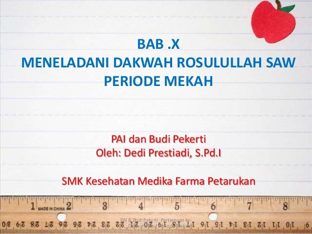 Meneladani perjuangan dakwah rasulullah saw di madinah