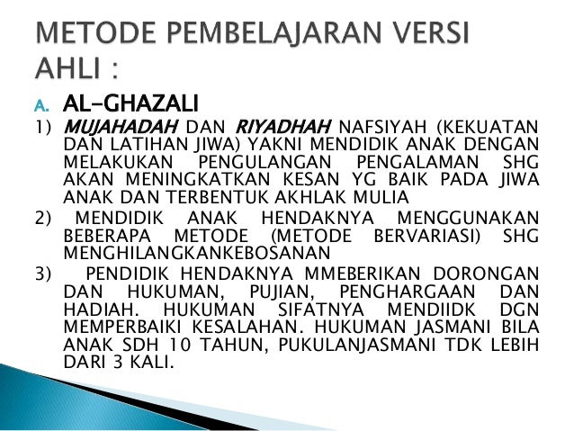 Materi filsafat pendikan islam Materi filsafat pendikan islam
