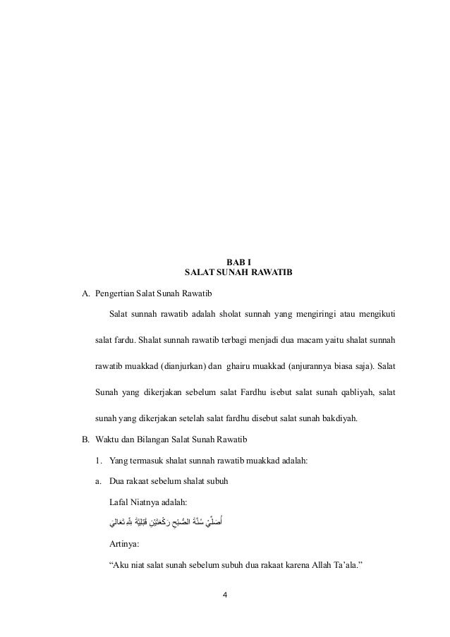 Materi fiqih kelas MI kelas 3