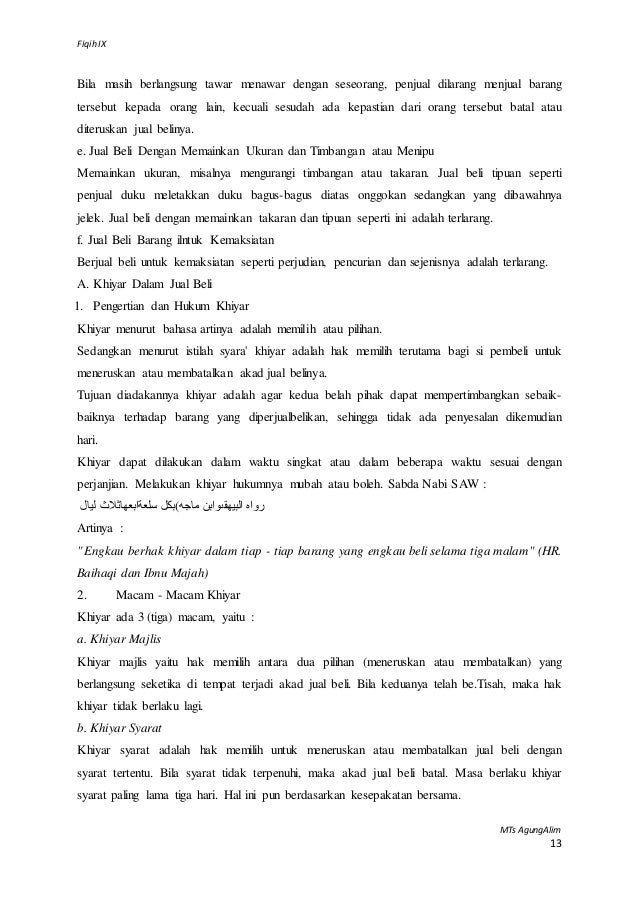 Materi Fiqih Kelas 9 Semester 2 Rumah Berita