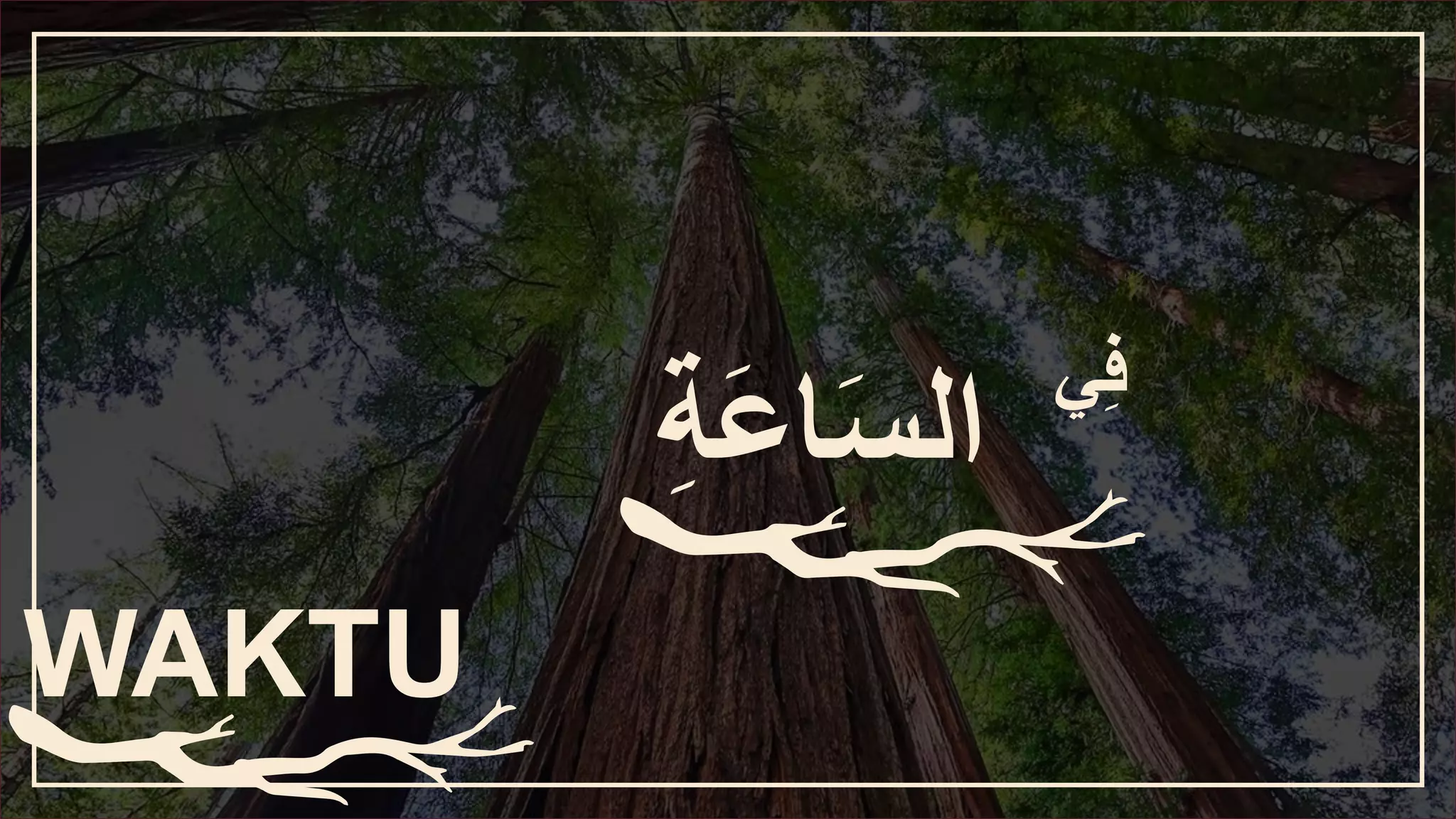 materi jam bahasa arab | PPTX