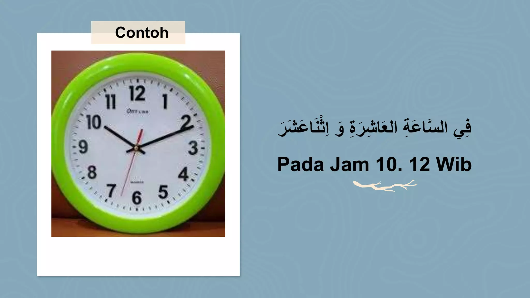 materi jam bahasa arab | PPTX