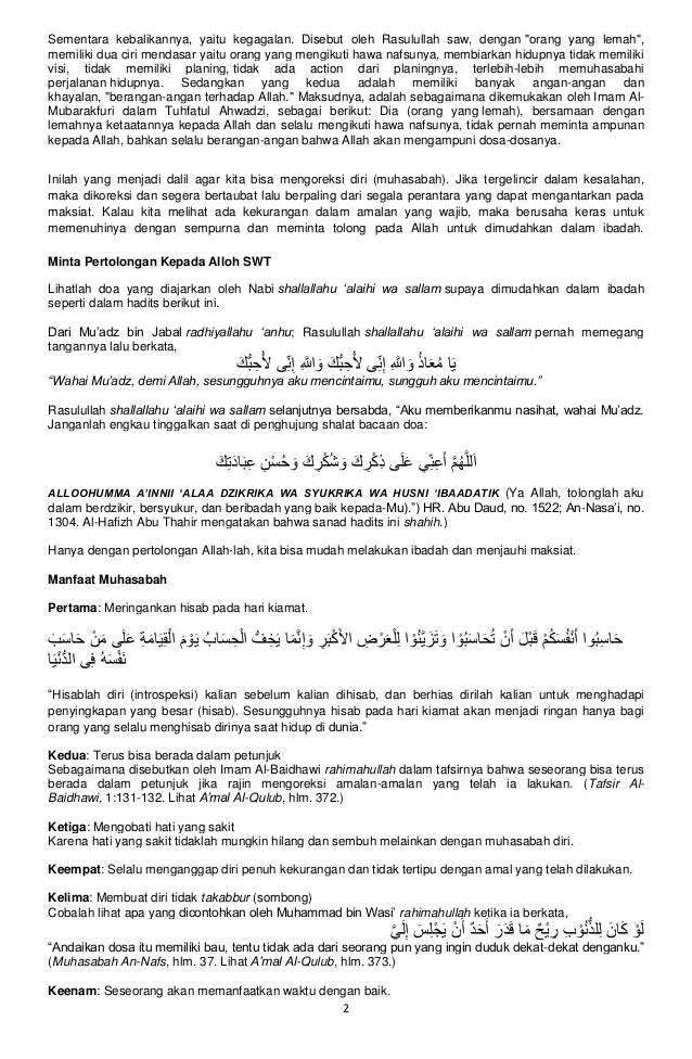 Materi Kajian Tentang Muhasabah