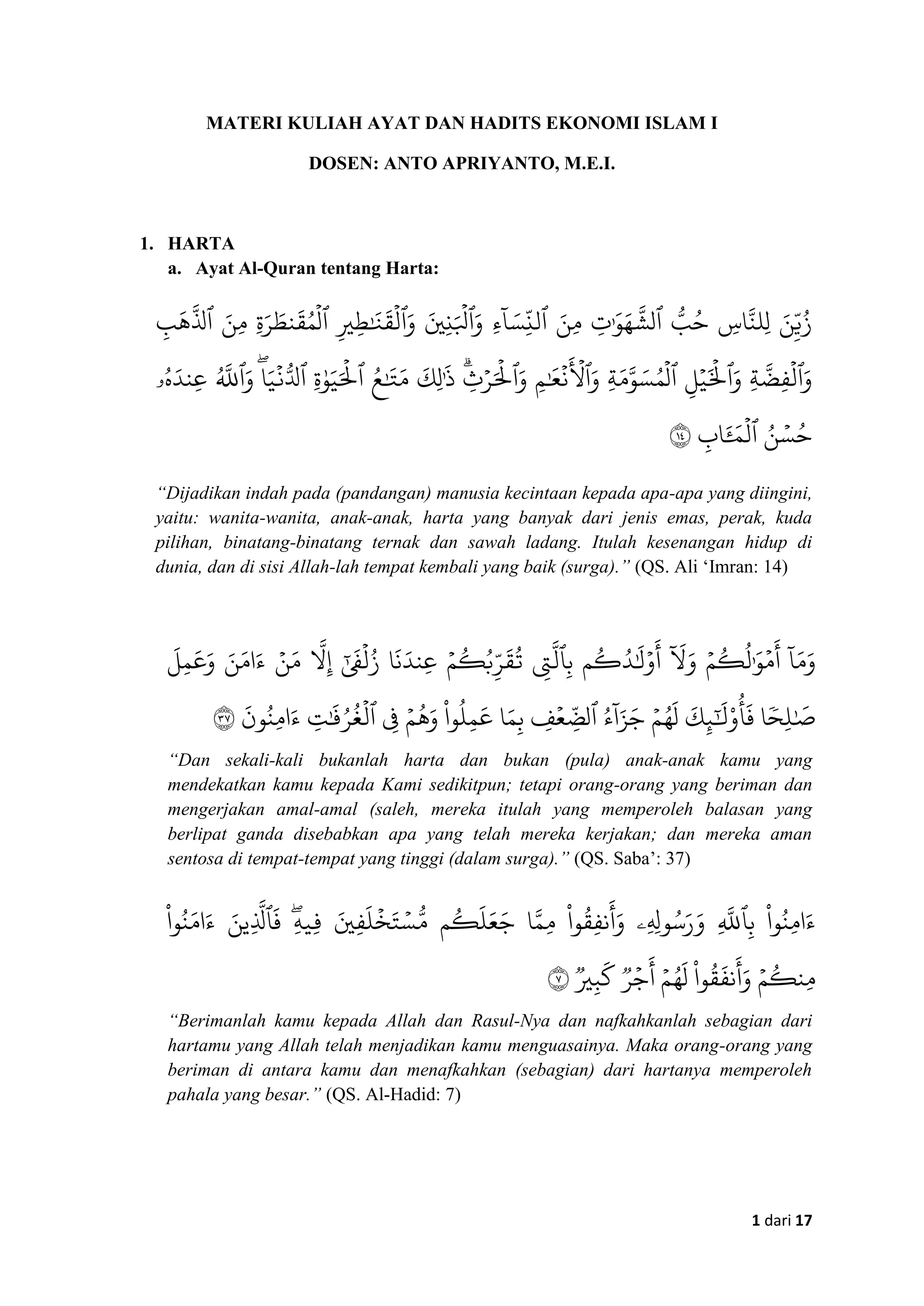 Materi kuliah ayat dan hadits ekonomi islam (1) | PDF