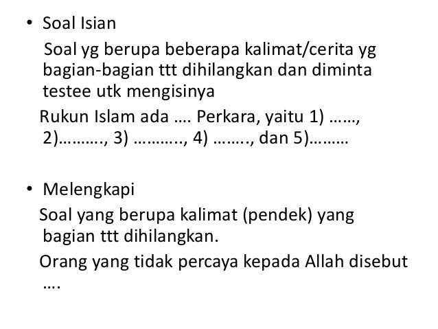 Petunjuk Soal Isian Singkat Unduh File Guru