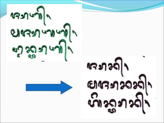 Materi nulis 1