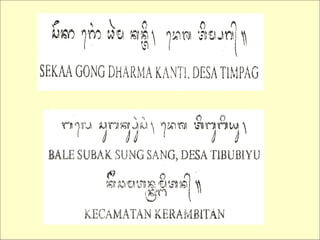 Materi nulis 1