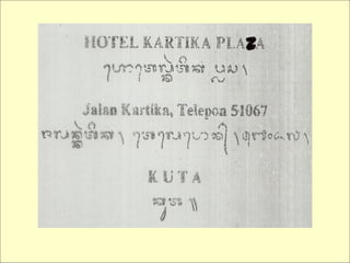 Materi nulis 1