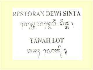Materi nulis 1