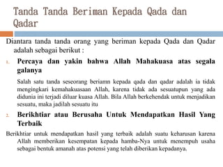 MATERI PAI IMAN KEPADA QADA DAN QADAR.pptx