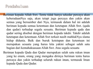MATERI PAI IMAN KEPADA QADA DAN QADAR.pptx
