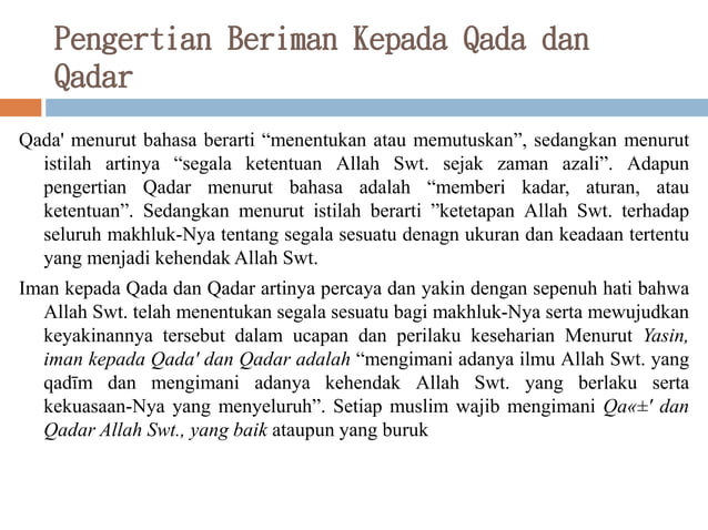 MATERI PAI IMAN KEPADA QADA DAN QADAR.pptx