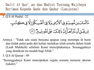 MATERI PAI IMAN KEPADA QADA DAN QADAR.pptx