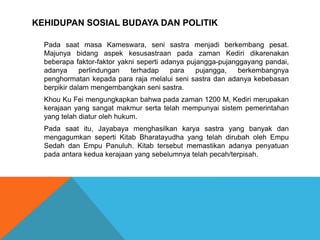 Materi pelajaran sejarah tentang kerajaan kediri | PPTX