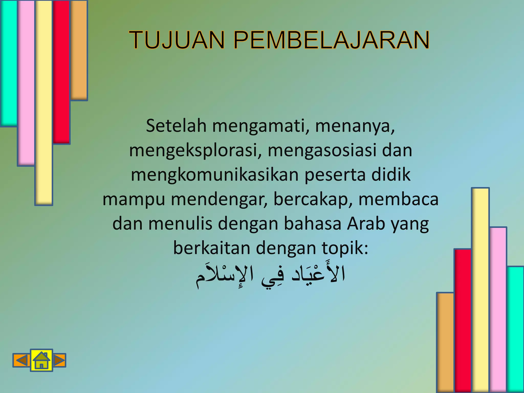 Materi Pembelajaran Bahasa Arab Kelas XII | PPTX