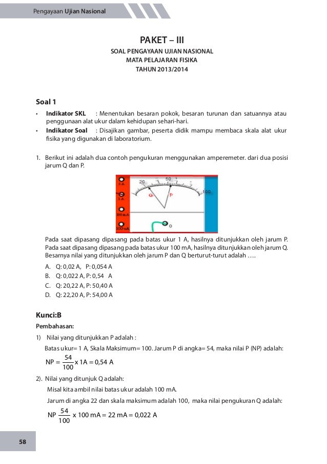 Materi Pengayaan Un Ilmu Pengetahuan Alam Smp M Ts 2014