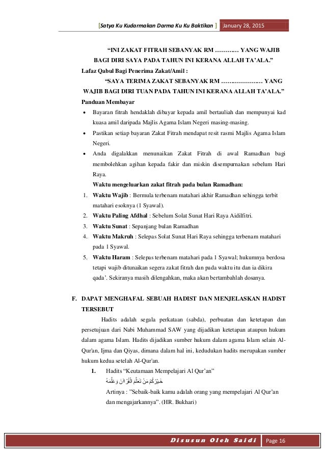 Materi Pengisian Sku Penegak Bantara