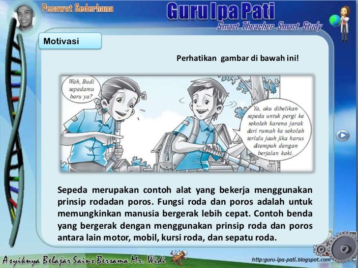 86 Kursi Roda Mobil Sepatu Roda Dan Ban Sepeda Merupakan Contoh Dari Pesawat Sederhana Dari Gratis