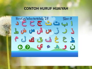 CONTOH HURUF HIJAIYAH
 