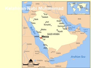 Kelahiran Nabi Muhammad
 