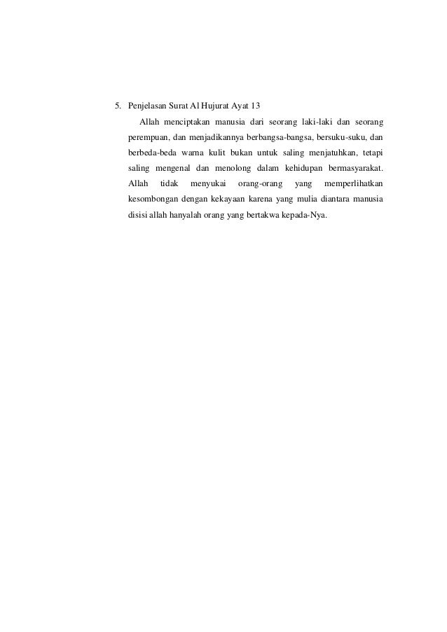Materi surat al maidah ayat 3 dan surat al-hujurat ayat 13