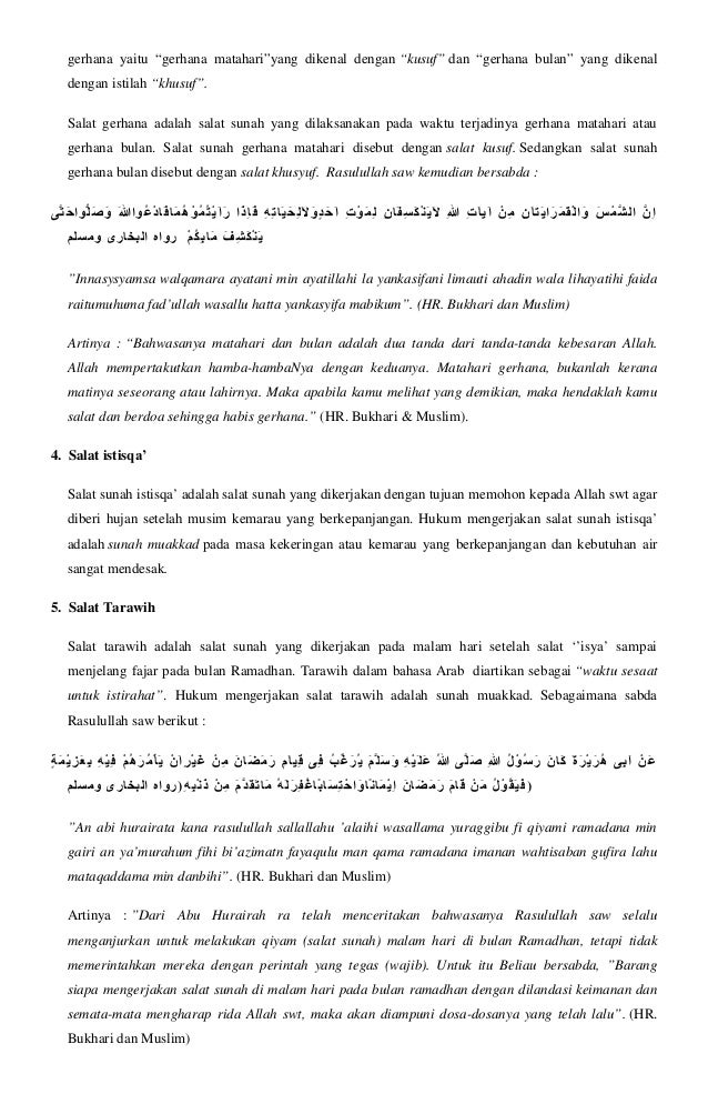 Materi Tata Cara Salat Sunnah