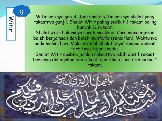 Waktu Pelaksanaan Shalat Sunat Fajar  Kabar Washliyah