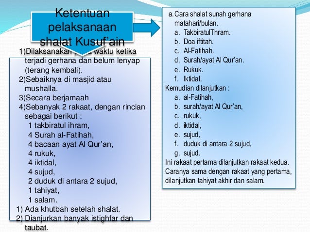 Materi tata cara salat sunnah