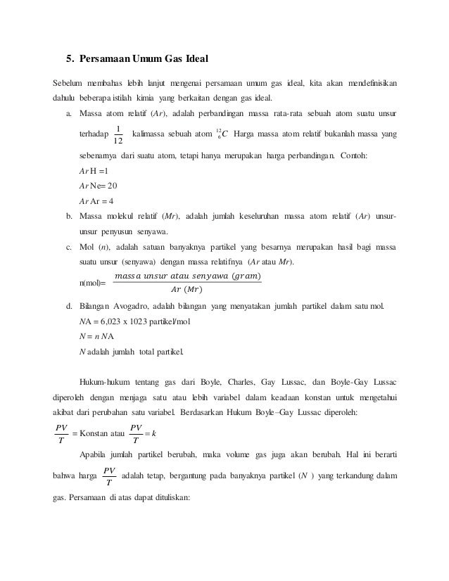 Materi (teori kinetik gas)